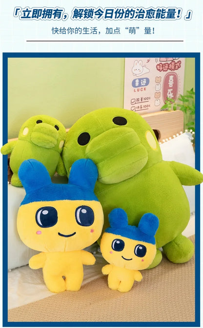 40/50/70cm Big Size Tamagotchi Kawaii Anime Plush Stuffed Doll Cartoon Room Decoration Plushies Children's Pillow Holiday Gift