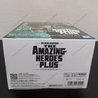 Banpresto My Hero Academia Izuku Midoriya 11-20cm PVC Model