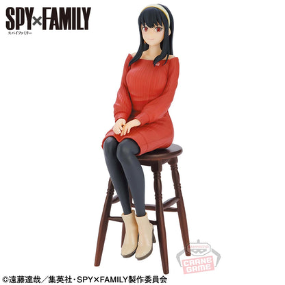 Banpresto Spy Family Break Time Collection Anya Forger 7-17cm PVC