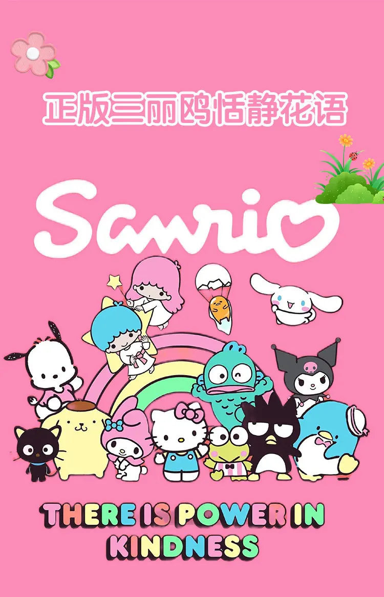 Sanrio Cartoon Animal Kuromi Pompom Purin Cinnamoroll Melody Pachacoo Pendant Keychain Key Ring Action Figure Model Toy Gifts