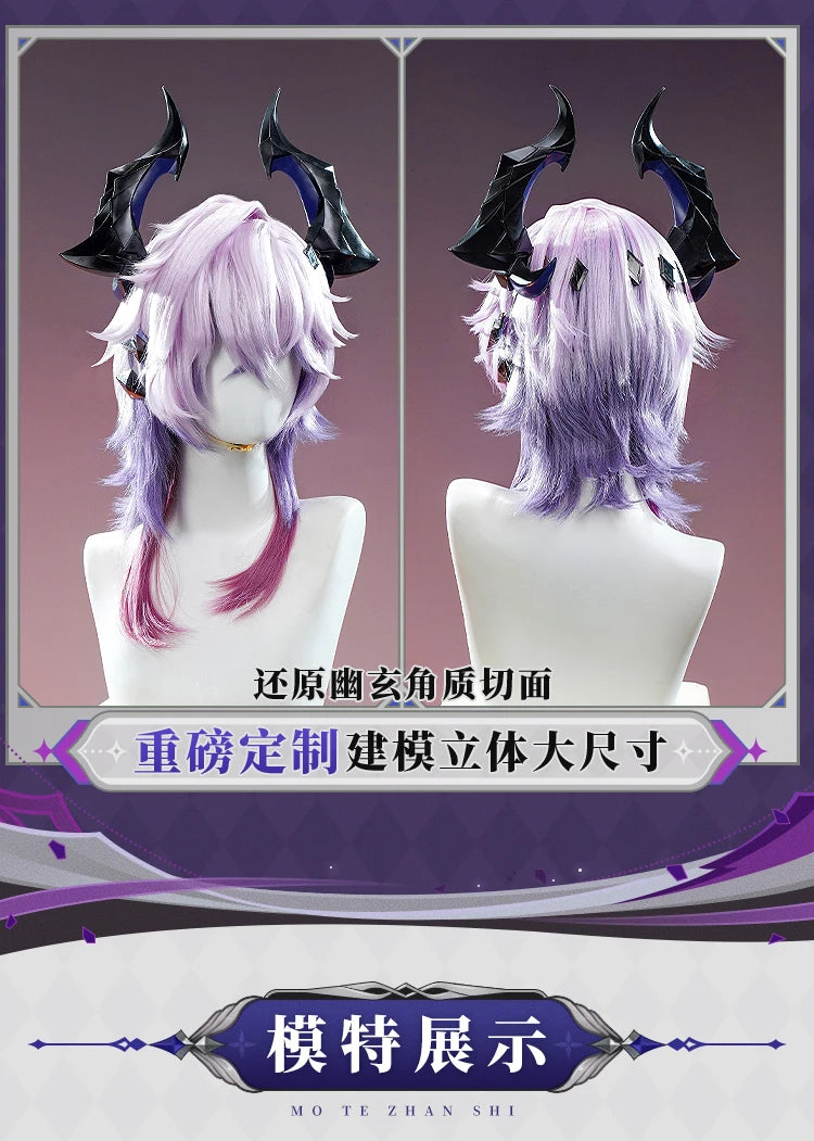 Genshin Impact Durin Cosplay Costume Wig Uniform Outfit Headwear Metal Props Halloween Party for Women Men Carnival Role Play