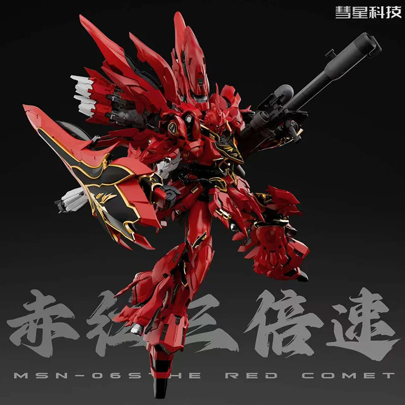 COMET Model MSN-06S The Red Comet MG 1/100 Sinanju GK Sytle Assembly Model Kit Plastic Model Kits Action Figure Toy