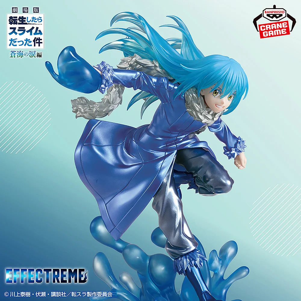 Banpresto Effectreme Rimuru Tempest 220mm PVC Model Figure