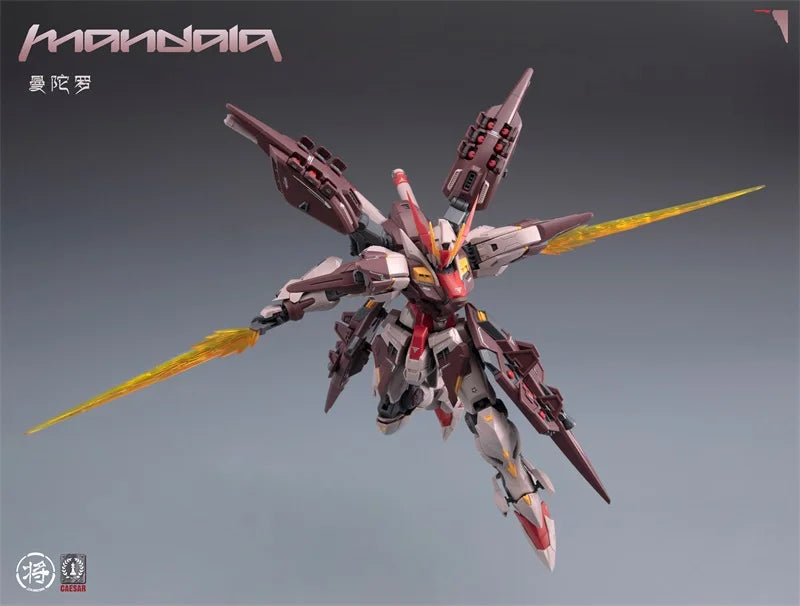 Bandai Mandala MG Caesar Works 1/100 ABS Model Kit