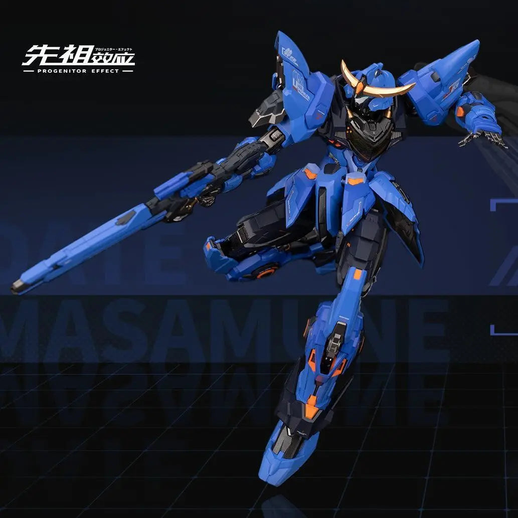 Moshow Progenitor Effect Series MCT-J03 20cm ABS Model
