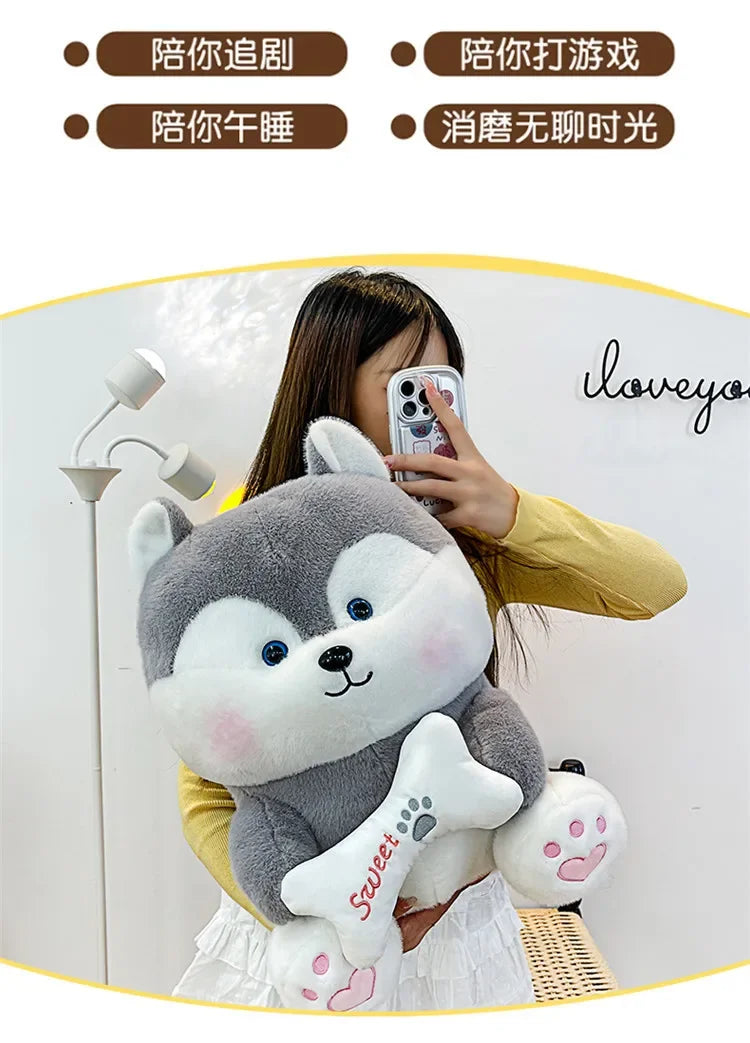 New 35-55cm Cute Husky Bone Hugging Cloth Doll Dog Plush Toy Erha Doll Giving Children Birthday Gift Pillow Indoor Decorations