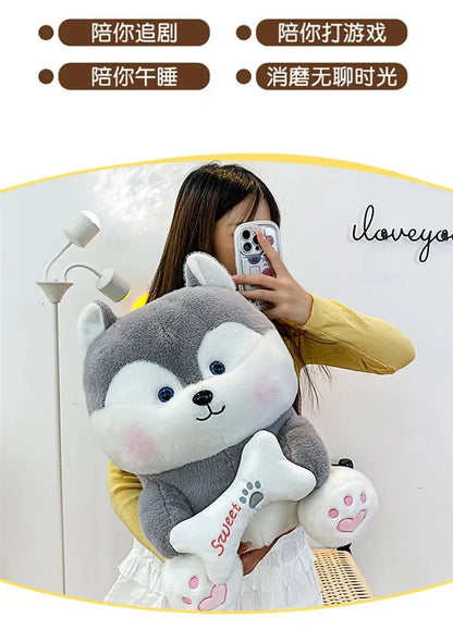 New 35-55cm Cute Husky Bone Hugging Cloth Doll Dog Plush Toy Erha Doll Giving Children Birthday Gift Pillow Indoor Decorations
