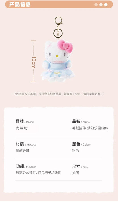 Genuine Sanrio Hello Kitty Cute Girl Keychain Car School bag Pendant Kids Plush Toys Keyring Plushier Birthday Christmas Gift