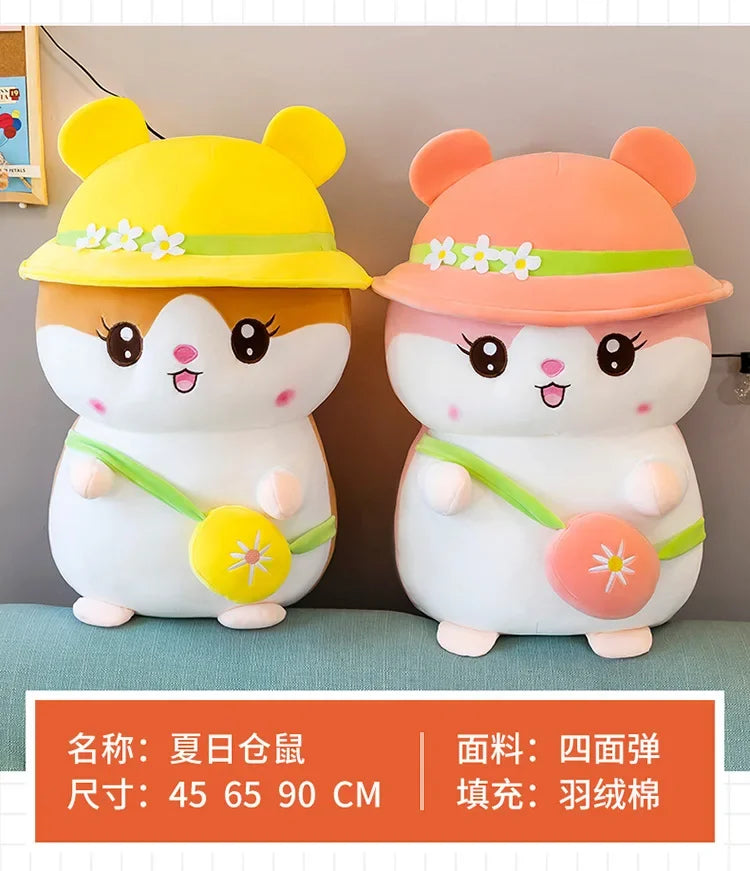 Hot 45-65cm Kawaii Hamster Plush Toy Big Size Cute Soft Stuffed Animals Sofa Pillow Plush Doll High-quality Kids Briday Gifts
