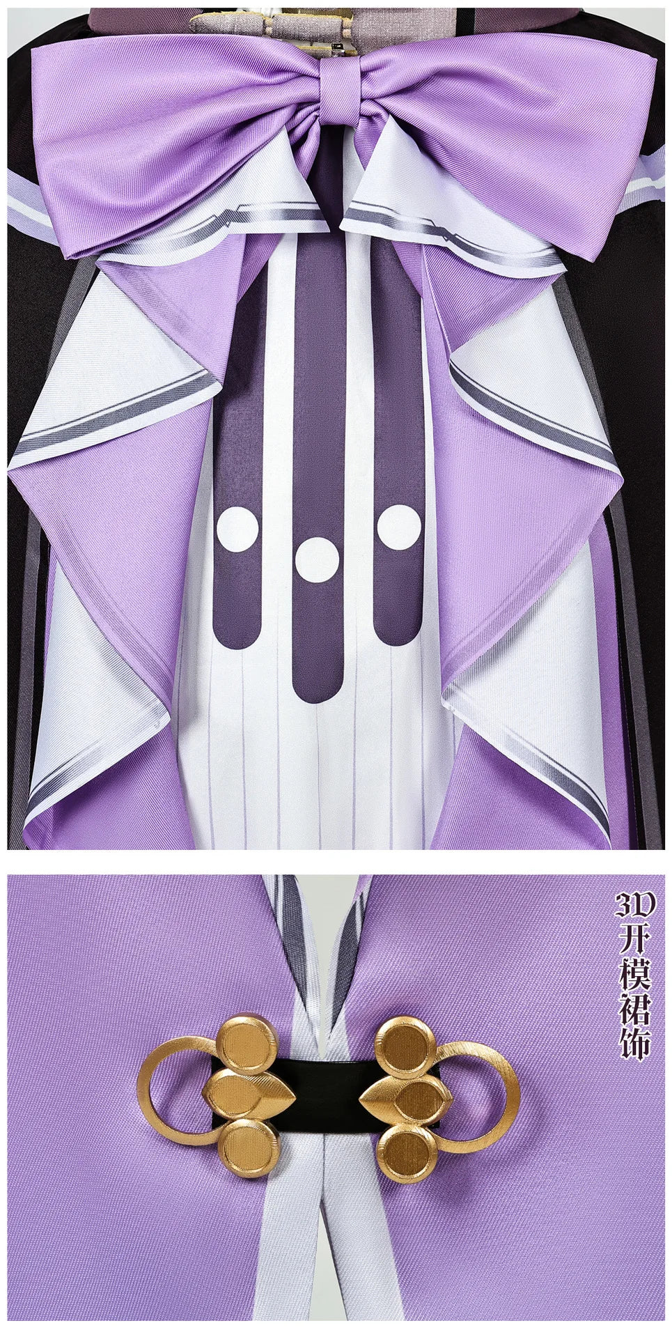 Honkai Star Rail The Herta Cosplay Costume Wig Dress Hat Uniform Headwear Necklace Halloween Party for Women Girls Carnival Prop