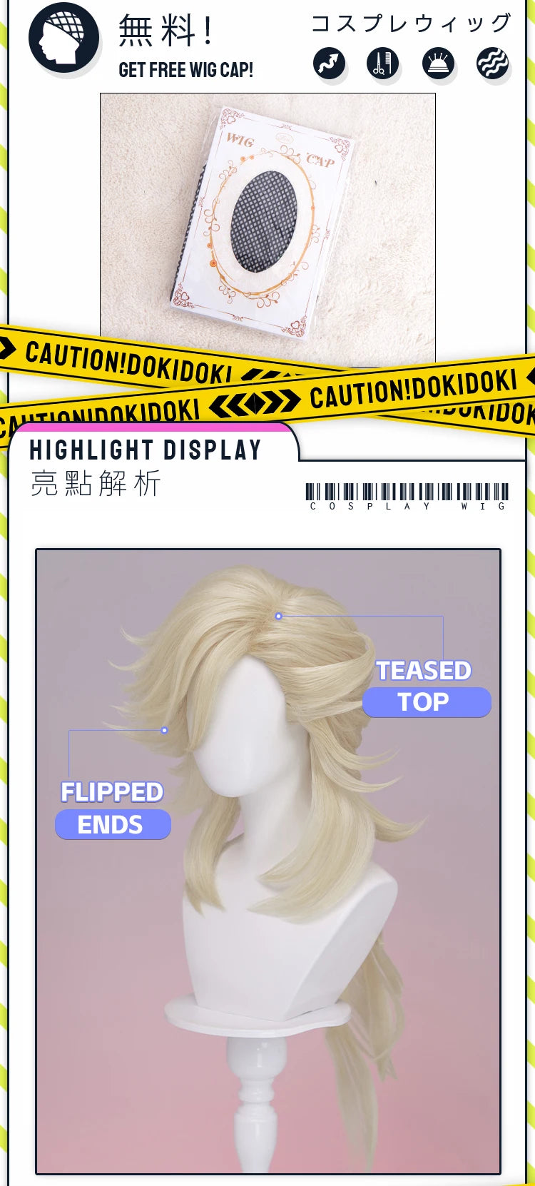 Doumaa Cosplay Wig Anime DokiDoki Men Golden 100cm Long Hair Doumaa Cosplay Heat Resistant Wig Free Cap