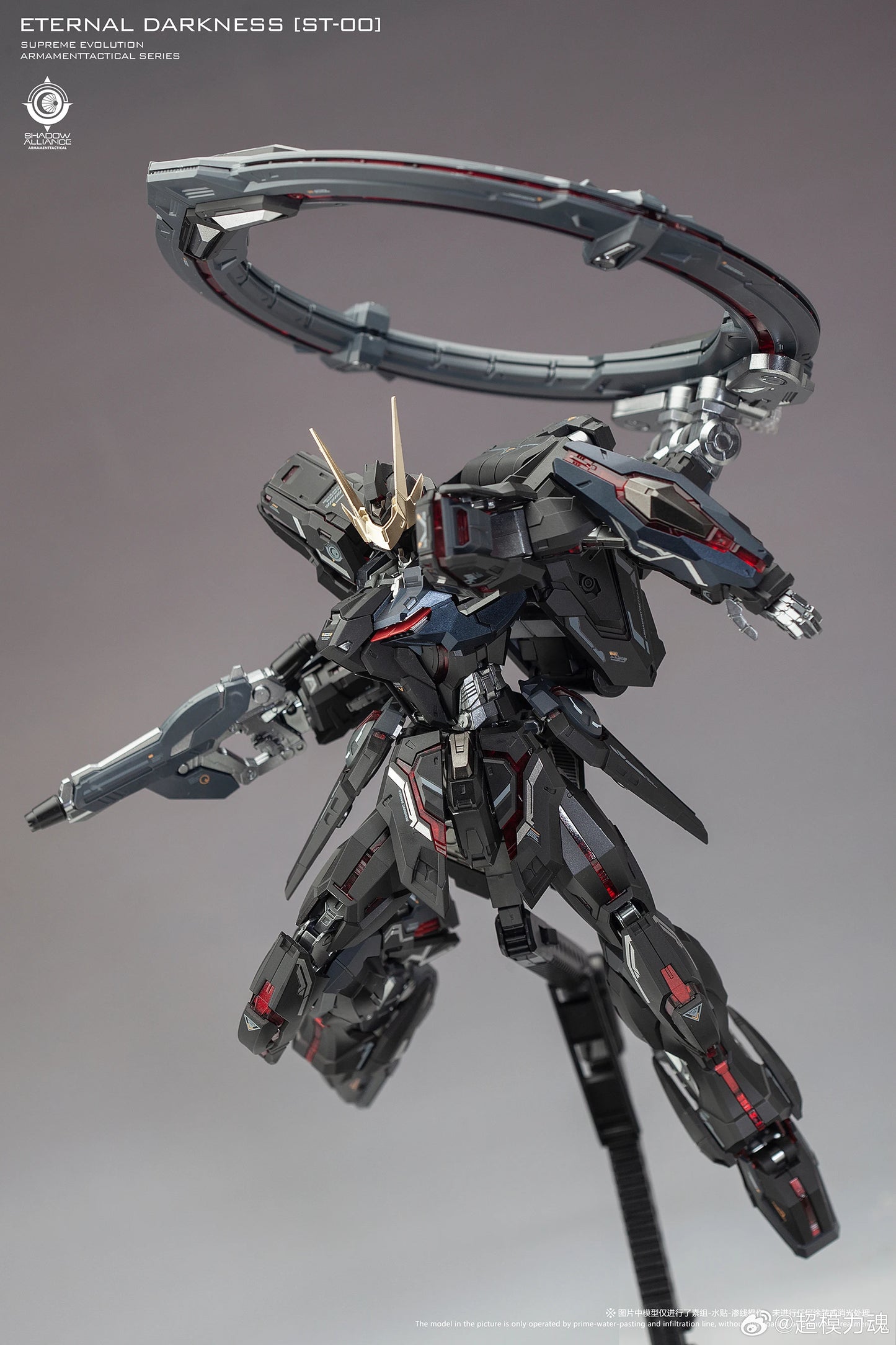 Bandai Eclipse Glory ST-00 ST-001 1/100 ABS Model Kit