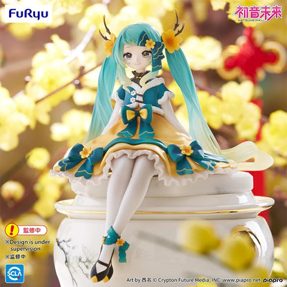 Bandai Hatsune Miku 14CM PVC Model 2025 Spring Festival Ver