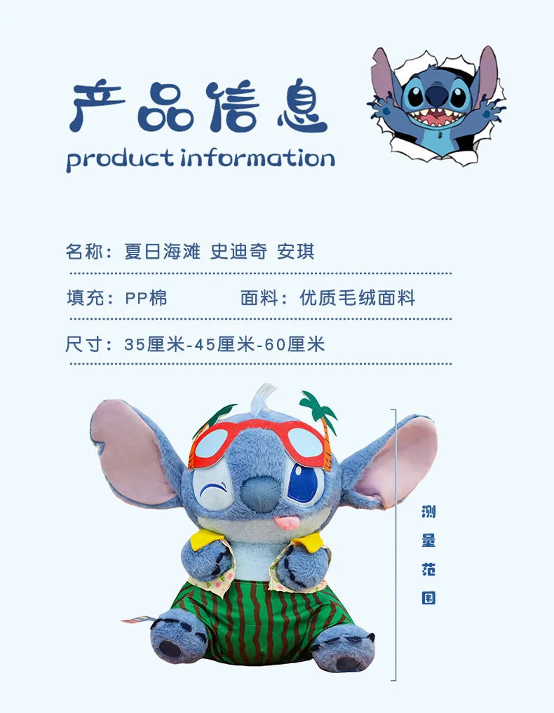 Disney 60cm Summer Watermelon Stitch Kawaii Plush Toy Cartoon Cute Soft Pillow Home Decoration Doll Children's Christmas Gifts