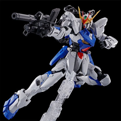 Bandai MG RGX-00 Testament 1/100 Plastic Model Kit