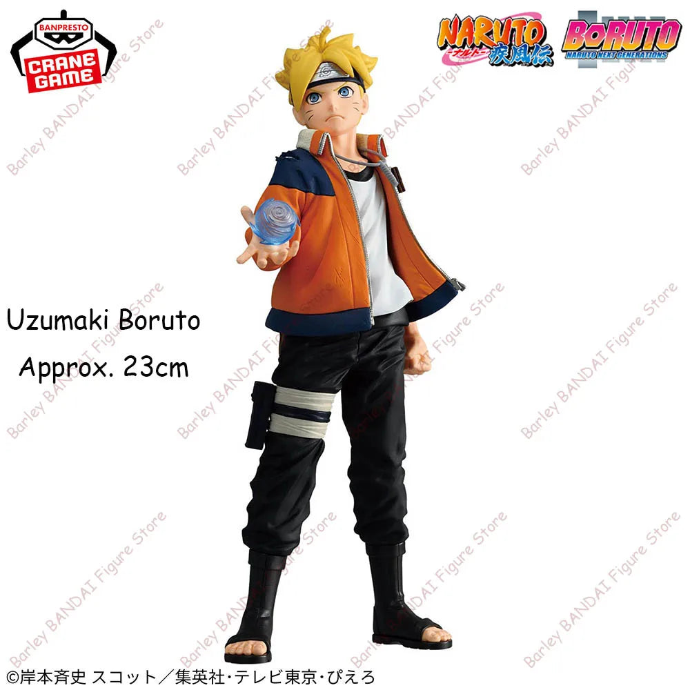 Banpresto Ninkai Zoukei Retsuden Uzumaki Boruto 23cm PVC Model