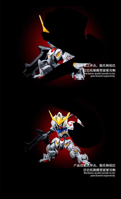 ZERO PLAN Barbatos Giant Claw MGSD HG Model Parts Package Assembly Model Kit Accessory Toys
