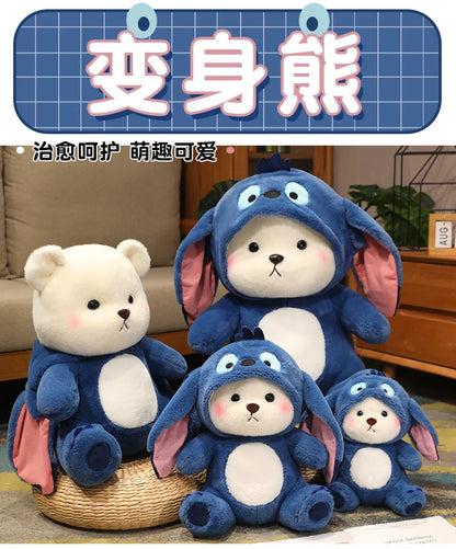 New Kawaii Lena Bears Stitch Plush Doll Turn into Teddy Bear Throw Pillow Children Appease Sleeping Dolls Girls' Birthday Gifts