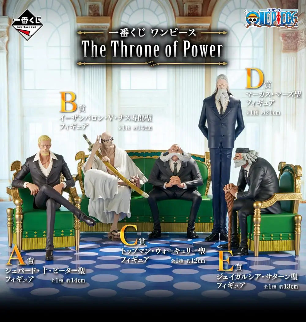 Bandai Ichiban Kuji One Piece Throne of Power Five Elders PVC Figure 13-28cm
