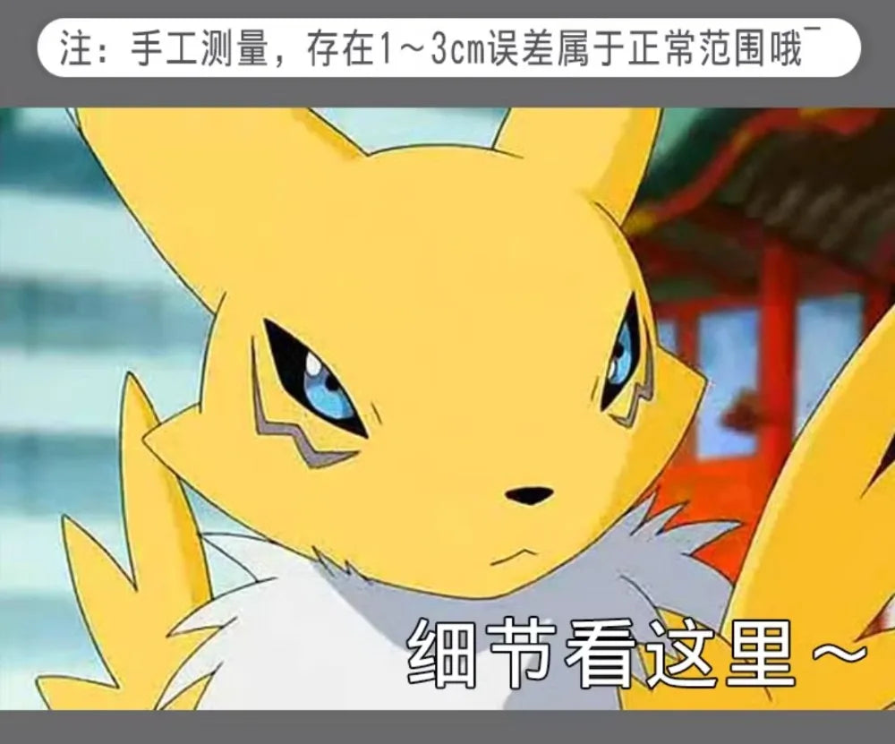 170CM Super Big Size Digimon Renamon Youkomon Plushies Cartoon Anime Stuffed Kawaii Ornaments Children Toy Comfortable Doll Gift