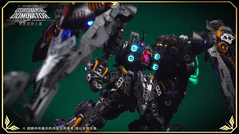 Bandai Axis Model Works Kshatriya Osiris Aerial Dominator 1/100 ABS