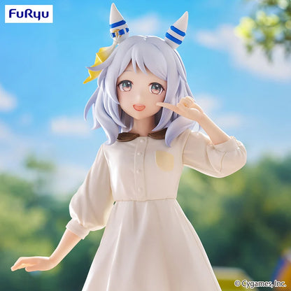 FuRyu Trio-Try-iT Neo Universe Hishi Miracle 21CM PVC Model