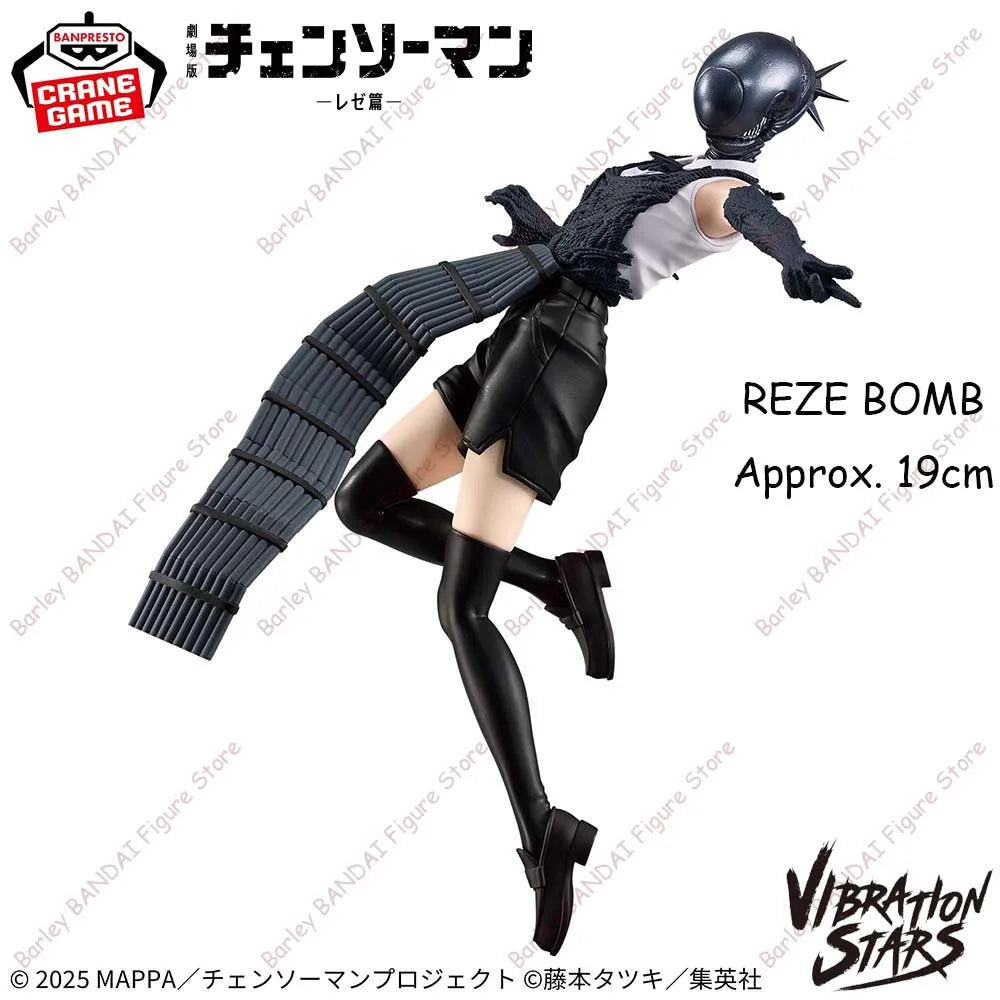 Banpresto Vibration Stars Chainsaw Man Reze Bomb 19cm PVC Model