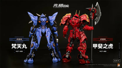 1/12 The Tiger of Kai Takeda Shingen MCT-J02 Series Assembly Model Scale Action Figure Anime Peripheral Collectible Toy Gifts