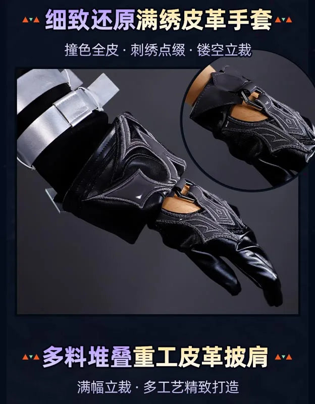 Genshin Impact Kyryll Chudomirovich Flins Cosplay Costume Wig Uniform Outfit Metal Accessory Halloween Party for Women Men Props