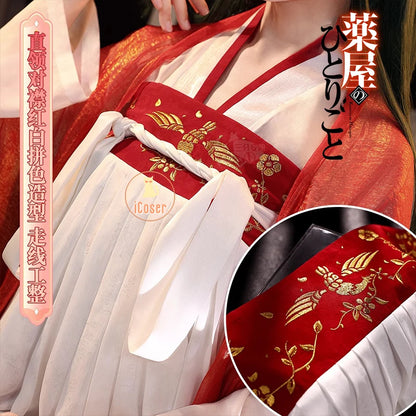 Maomao Cosplay Costume Red Dress Wig Anime The Apothecary Diaries Season 2 Kusuriya No Hitorigoto Halloween Party for Women Girl