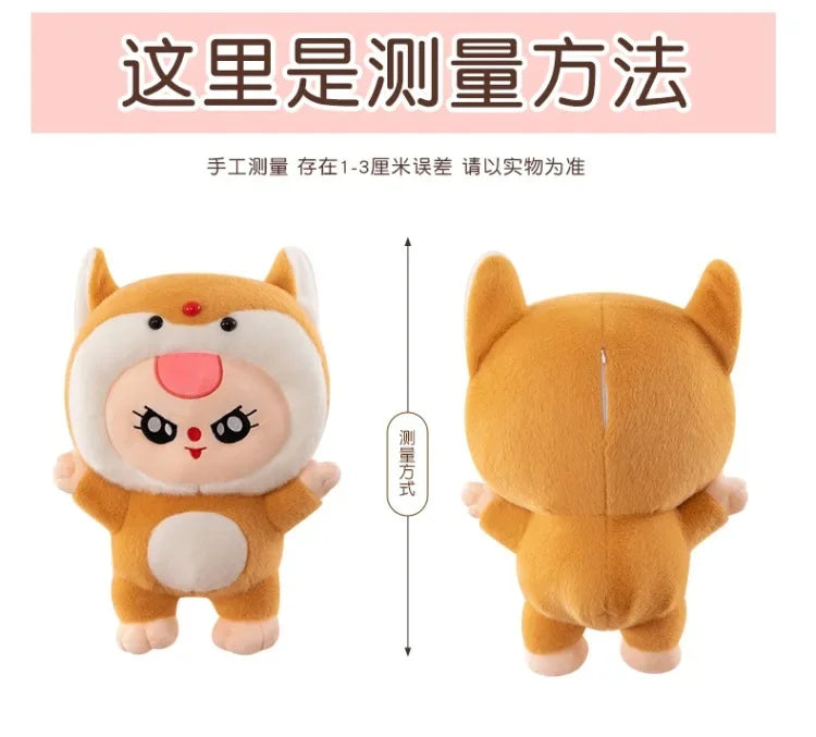 32/62cm Kawaii Baby Three Years Old Plush Doll Toy Baby Three Rabbit Series Stuffed Pillows Toy Ornaments Xmasgifts for Girls