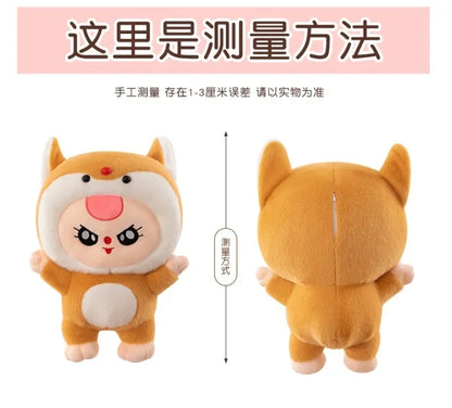 32/62cm Kawaii Baby Three Years Old Plush Doll Toy Baby Three Rabbit Series Stuffed Pillows Toy Ornaments Xmasgifts for Girls