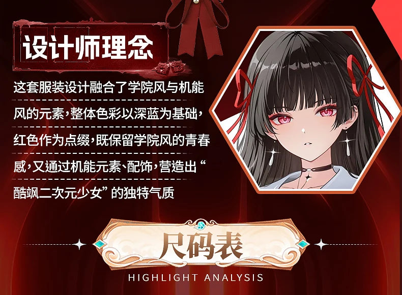 Wuthering Waves Chisa Cosplay Costume Wig Jacket Uniform Headwear Rings Sticker Halloween Party for Women Girls Carnival Props