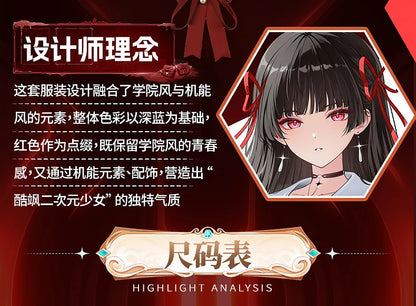 Wuthering Waves Chisa Cosplay Costume Wig Jacket Uniform Headwear Rings Sticker Halloween Party for Women Girls Carnival Props