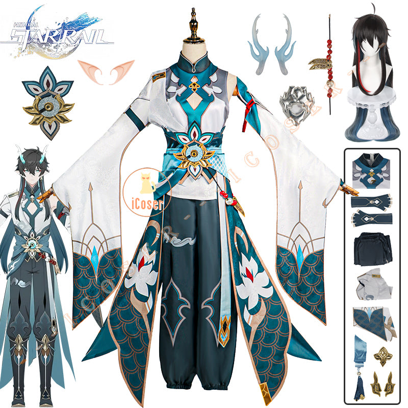 5 Star Dan Heng Imbibitor Lunae Cosplay Costume Honkai Star Rail Uniform Wig Dragon Horn Earrings Astral Express Party Men Women