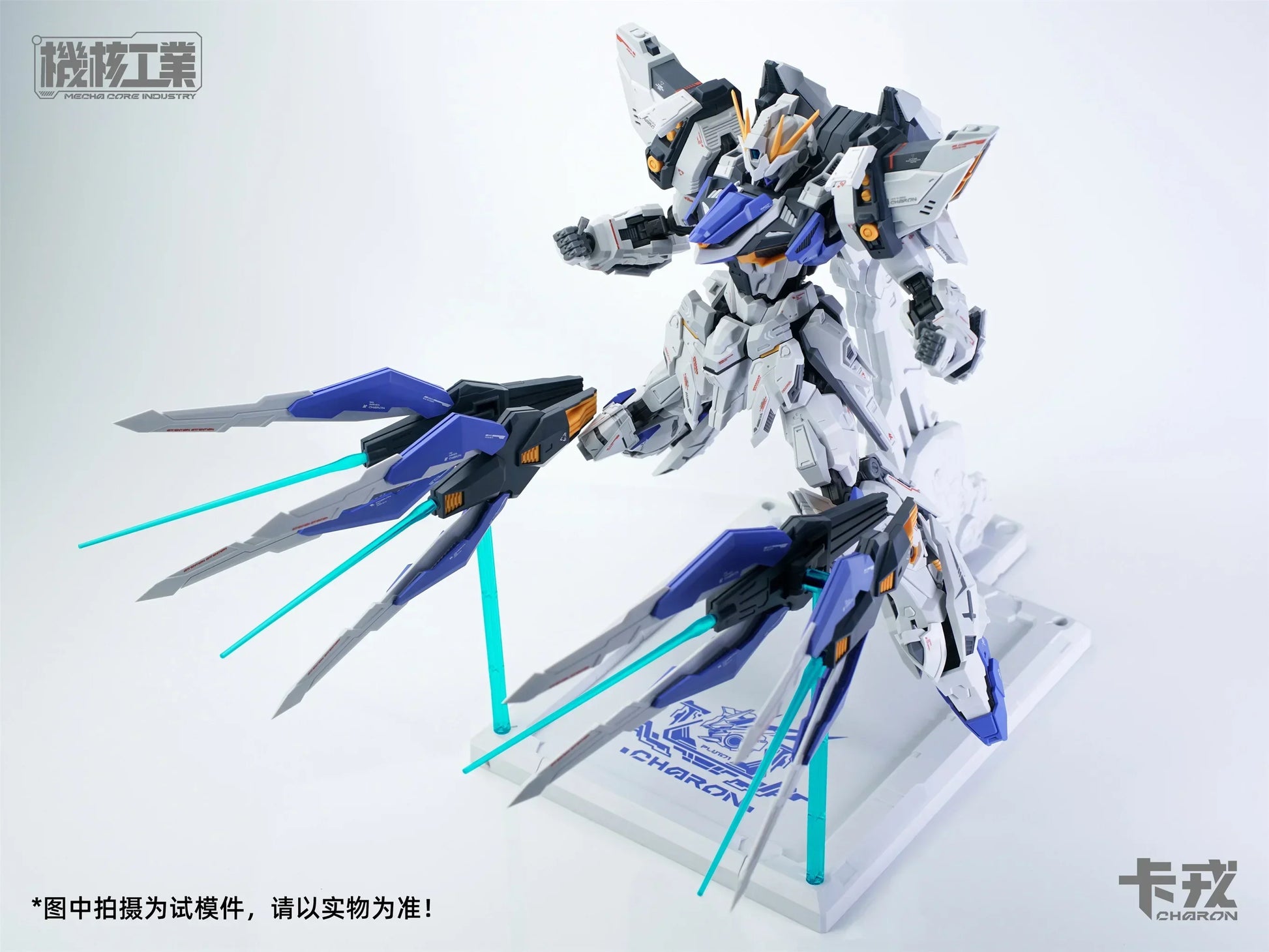 MECHA CORE INDUSTRY MG 1/100 Assembly Model Kit CHARON Robot Figurine Plastic Action Figure Toy Gift