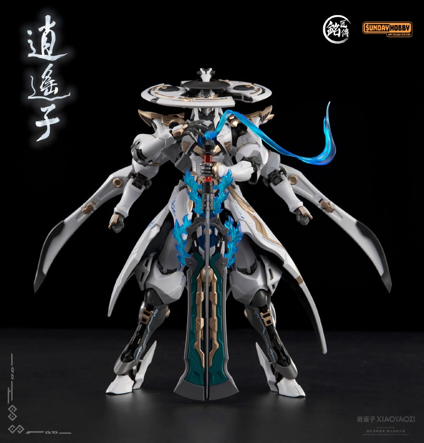 Free and Unfettered Sage Series  Action Figure Ancient Mecha Sage High Detail Articulated Collectible Assembly Model Toy Gift
