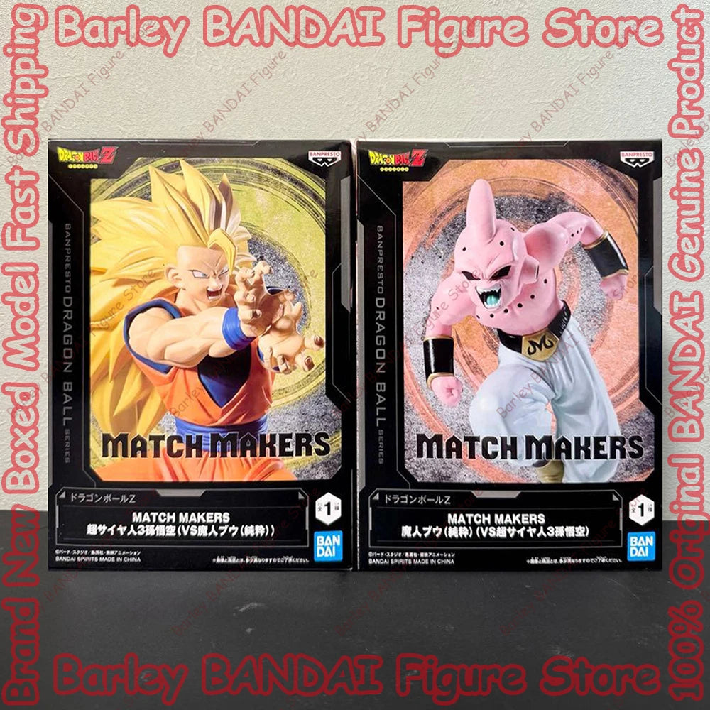 Banpresto Dragon Ball Z Super Saiyan 3 Son Goku VS Majin Buu 16cm PVC Model
