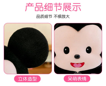 Cartoon Mickey Mouse Plush Toy Couple for Kids Birthday Xmas Gift Wedding Bed Doll Valentines Minnie Present Arcade Stuffed toy