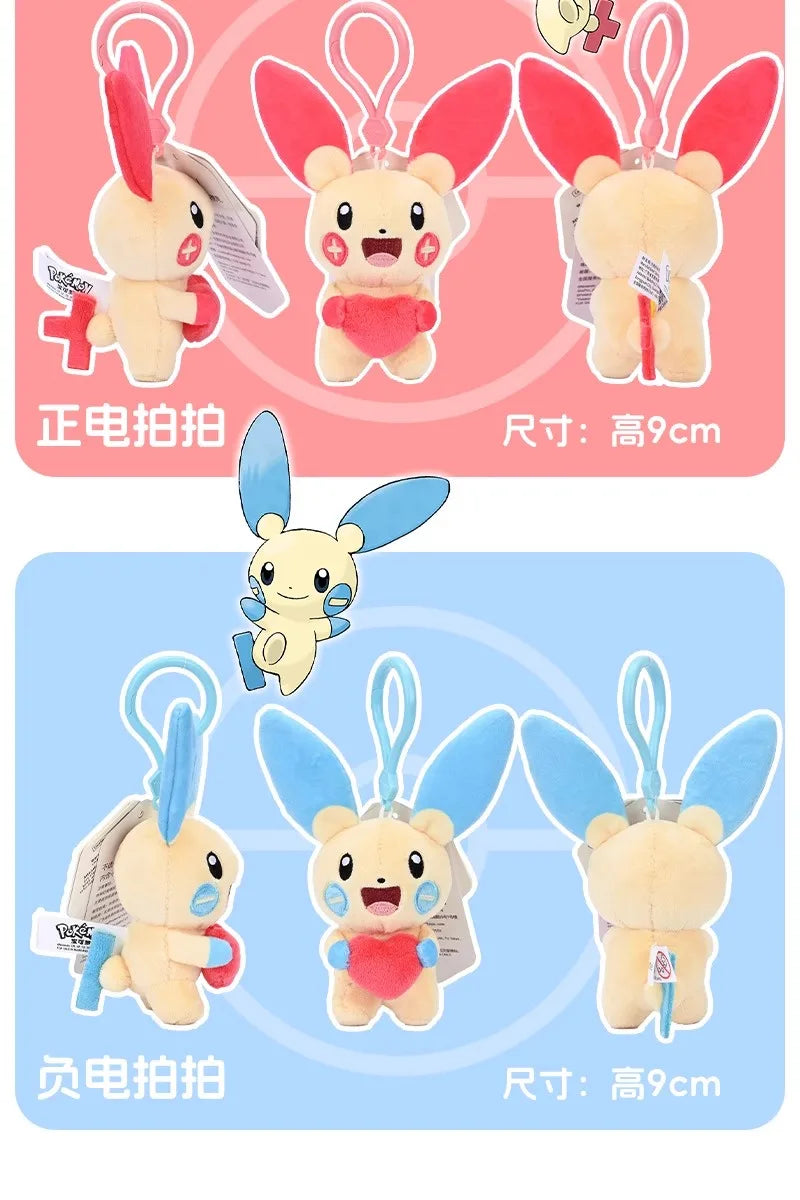 Pokemon Jigglypuff Plusle Minun Clefairy Togepi Mimikyu Kawaii Plush Stuffed Toy Keychain Backpack Pendant Keyring Birthday Gift