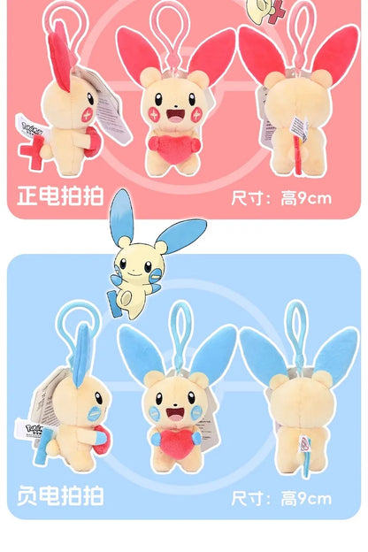 Pokemon Jigglypuff Plusle Minun Clefairy Togepi Mimikyu Kawaii Plush Stuffed Toy Keychain Backpack Pendant Keyring Birthday Gift