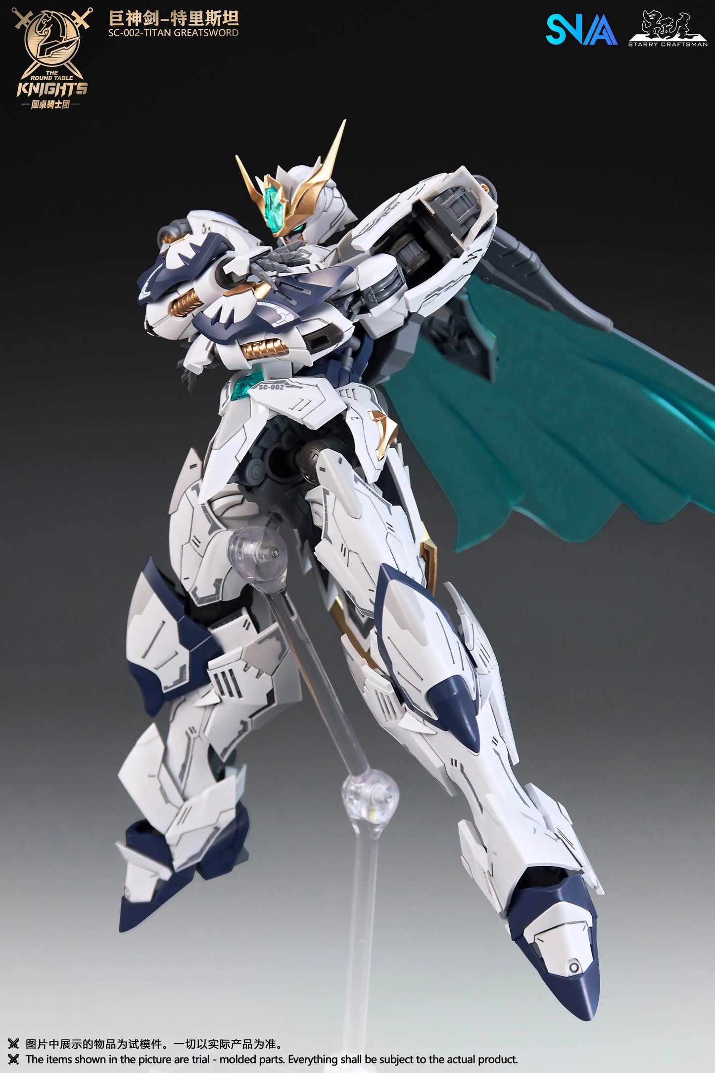 Original SNAA SC-002-Titan Greatsword 1/144 The Round Table Knights Assembly Model Kit Action Figure Plastic Model Toy Robot