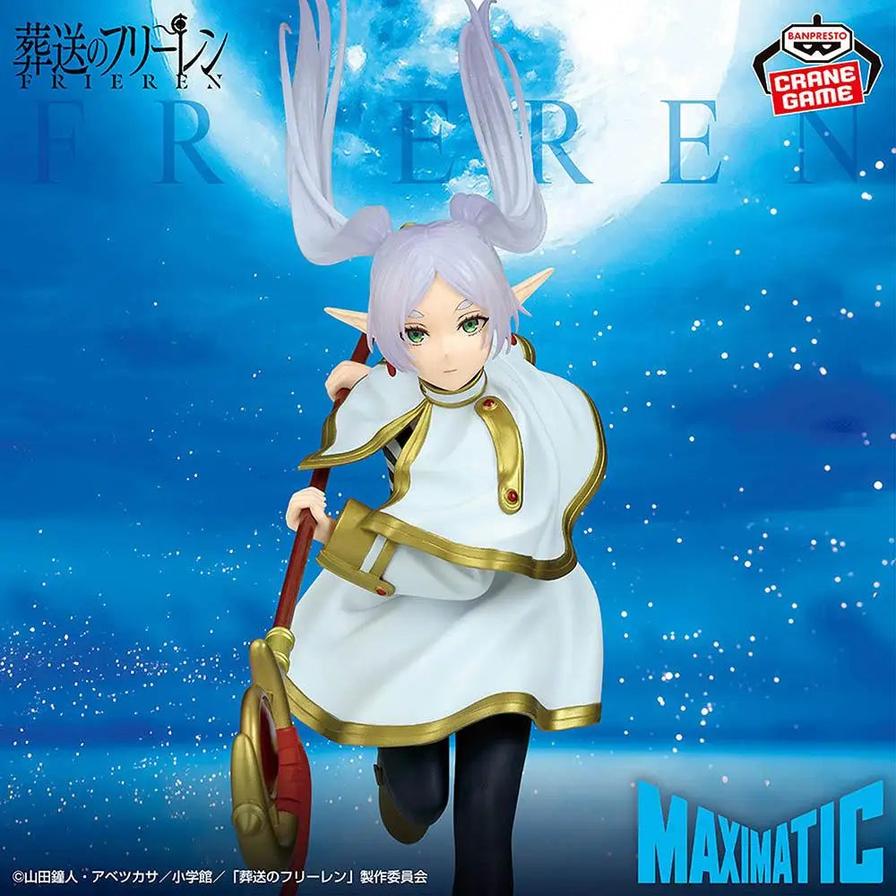 Bandai Banpresto Frieren Beyond Journey's End Stark Fern 19-29cm PVC Model