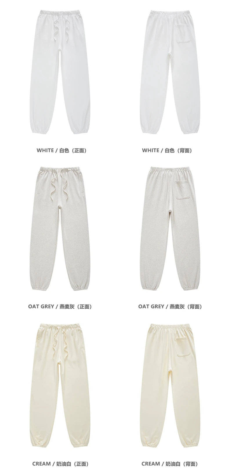 ZODF New Men Heavy Weight 440gsm Solid Sweatpants Unisex Loose Basic Casual Comfortable Sport Pants Joggers Streetwears HY0628