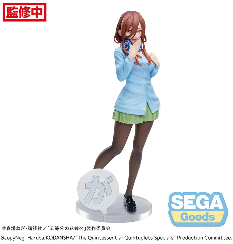 Bandai SEGA Luminasta Quintessential Quintuplets PVC 20CM Model