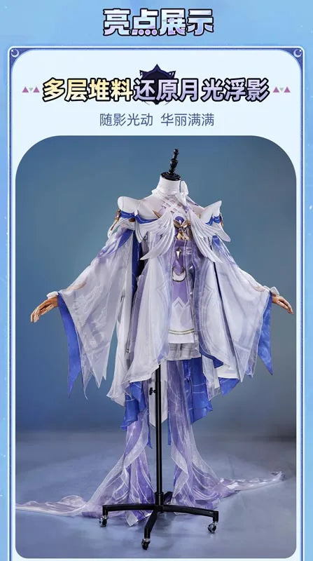 Genshin Impact Columbina Cosplay Costume The Damselette Dress Uniform Metal Prop Eleven Fatui Harbingers Halloween Women Girls