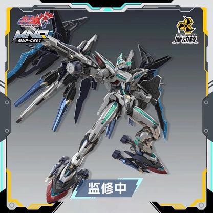 【In Stock】 100% Genuine MOTOR NUCLEAR MNP-CR01 HUANCI 22CM Assembling Movable Model Toys Alloy Skeleton Mecha Figurine Toy Gifts
