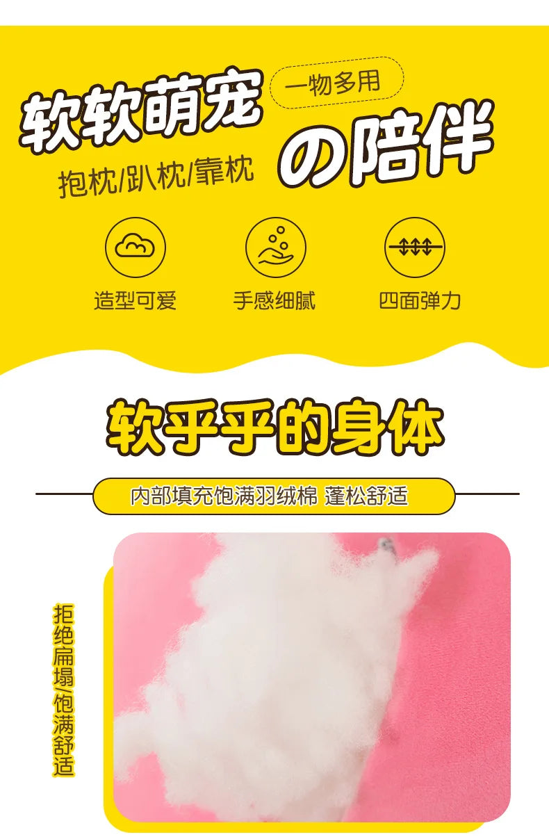 30/40/55cm Big Size Disney Alien Lotso Anime Plush Stuffed Doll Kawaii Room Decor Plush Children's Pillow Holiday Gift