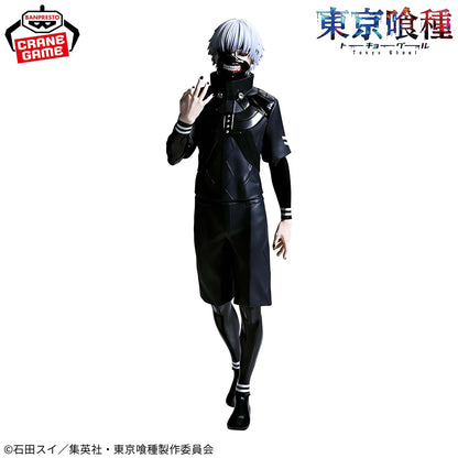 Banpresto Grandista Tokyo Ghoul Kaneki Ken 27cm PVC Figure - 1-Kaneki 27CM