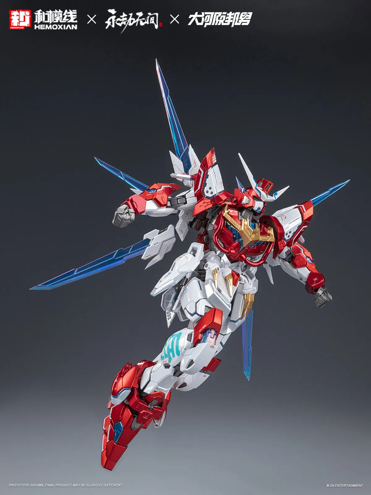 Fondjoy Naraka Bladepoint Dragon Call 18cm ABS Model Kit